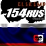 elSKemp