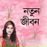 Srity Sorkar