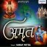 Sanjay Mittal