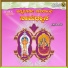 Shamitha, Supriya