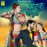 DIVYA CHOUHAN
