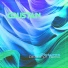 Coustan