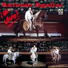 Antonio Aguilar