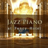 Smooth Lounge Piano, Mikito Nakatani