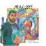 MR. Aiio Lazer, Ladeo