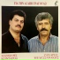 Zaxarias Melessanakis, Manolis Kontaros