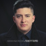 Abraham Rocha feat. Ere Rocha