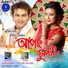 Sarmila Mahanta, Zubeen Garg