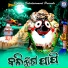 Sharat Nayak
