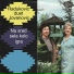duet Radukovic - Jovanovic