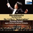 Japan Century Symphony Orchestra, Ryusuke Numajiri