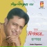 Rupankar Bagchi