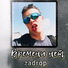 zadrop