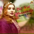 Sumera Khan
