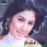 Ine Sinthya