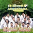 Chuyín Y Su Banda Caña Azucarada