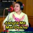 Sandhya Choudhary