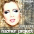 Размер Project