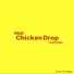 Young Drako feat. Citi Kidz