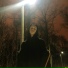 помогирилл