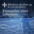 vk.com 5englisheveryday