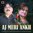 Liaquat Ansari, Goshi Khan