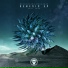 Prolix