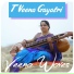 T Veena Gayatri