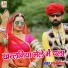 Shambhu Meena