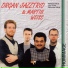 Organ Jazztrio, Martin Weiss