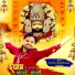 LUCKY SHEKHAWAT, KULLDEEP SANDHU