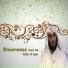 Salim Al Ajmi