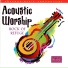 Integrity Songwriters, Integrity's Hosanna! Music