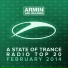 Dash Berlin feat. Roxanne Emery