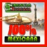 Herencia Mexicana