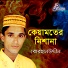Borhanuddin