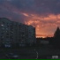 Рэинди