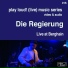 Die Regierung