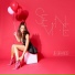 Sevine