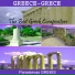 Paraskevas Grekis