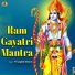 P V Jagdish Shastri