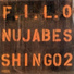 Nujabes