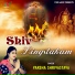 Varsha Shrivastava