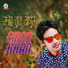 Emon Khan
