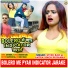 Vivek Rao & Antra Singh Priyanka