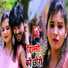 Laksh Pawan