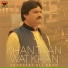 Sharafat Ali Khan