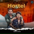 Sanjeet Kadyan feat. Ajay Nandal