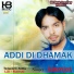 Alamjot
