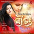 Nilav Nita